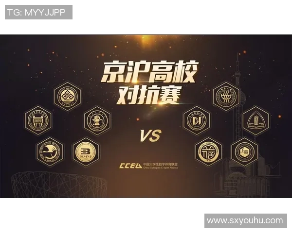 东方石油与图库曼精彩对决比分分析及赛后点评