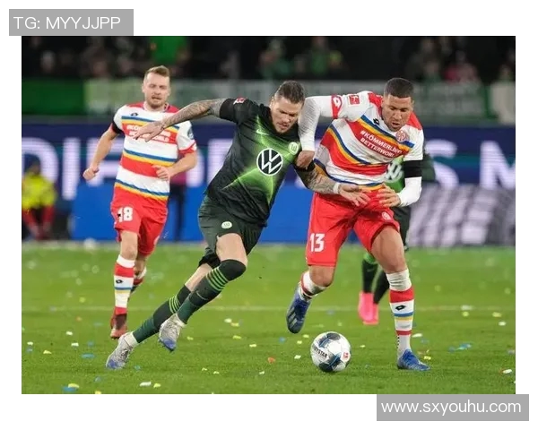 沃尔夫斯堡获胜，德甲保级形势明朗，压力骤减