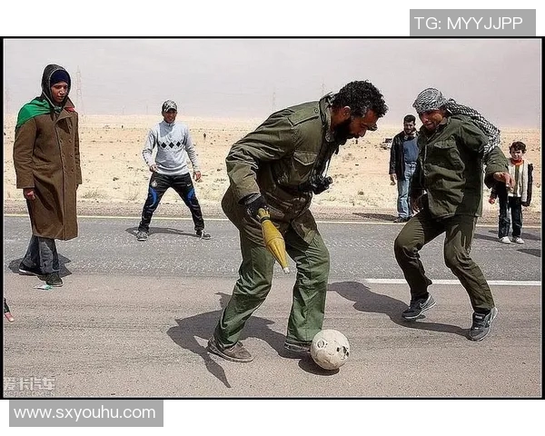 利比亚与中国足球的对决分析及未来发展展望