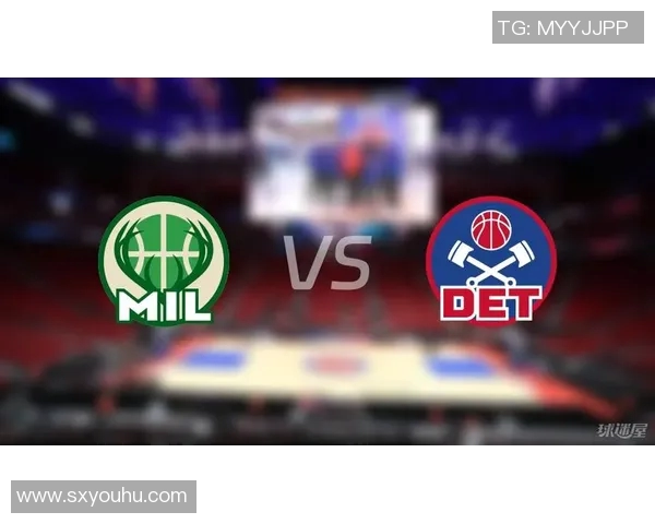 NBA季后赛精彩回顾雄鹿对阵活塞全场录像分析与精彩瞬间分享