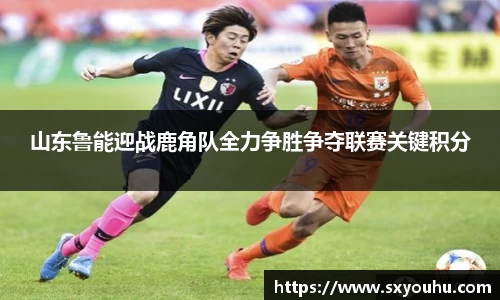 熊猫体育体育赛事