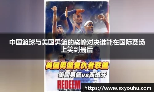 熊猫体育体育赛事