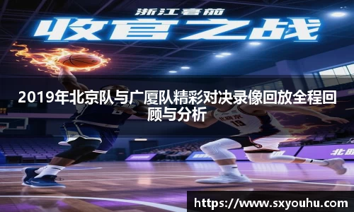 熊猫体育官网首页