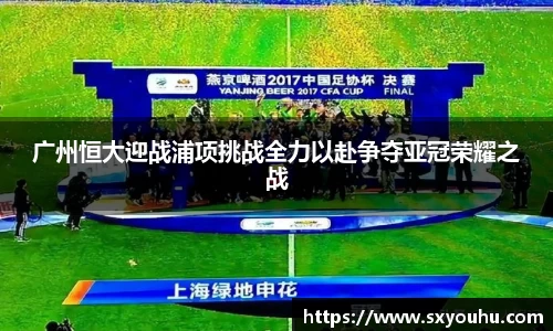 熊猫体育官网首页