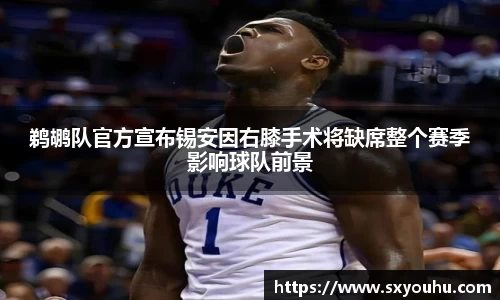 熊猫体育体育赛事