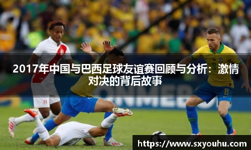 熊猫体育体育赛事