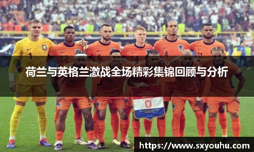 熊猫体育官网首页