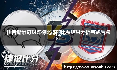 熊猫体育体育赛事