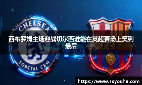 熊猫体育官网首页