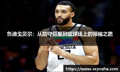 熊猫体育官网首页