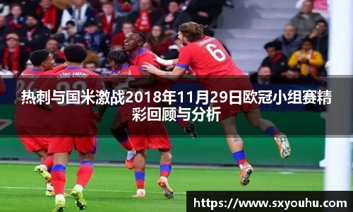 熊猫体育体育赛事