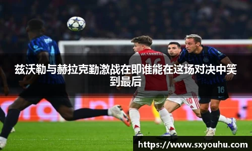 熊猫体育官网首页