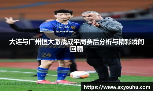 熊猫体育平台