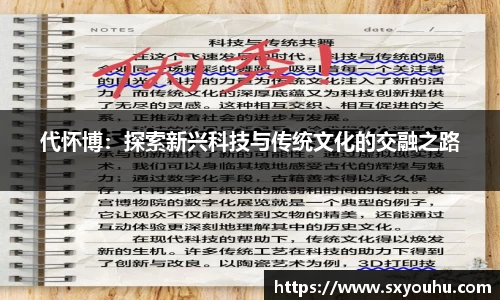 熊猫体育体育赛事