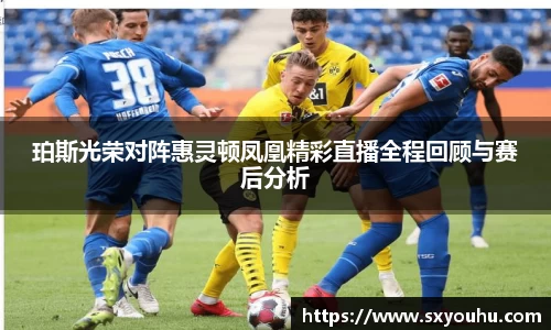熊猫体育平台