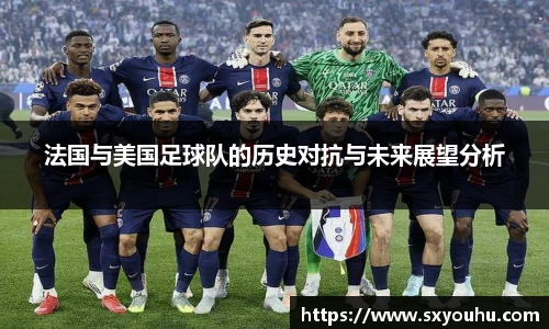 熊猫体育平台