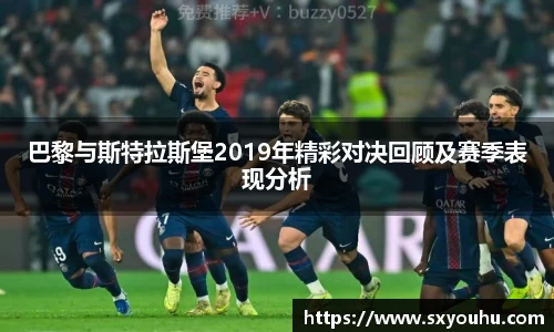 熊猫体育平台