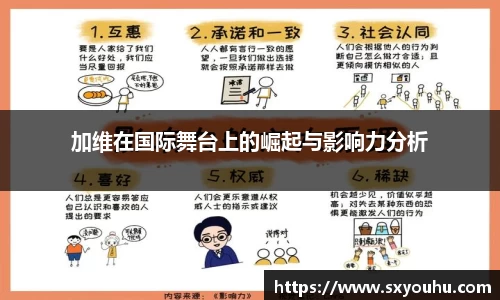熊猫体育体育赛事
